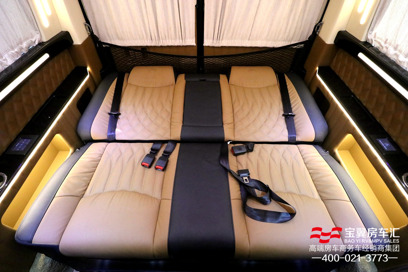 三排电动沙发三连座一键放平为沙发床,为您提供最舒适的乘车享受