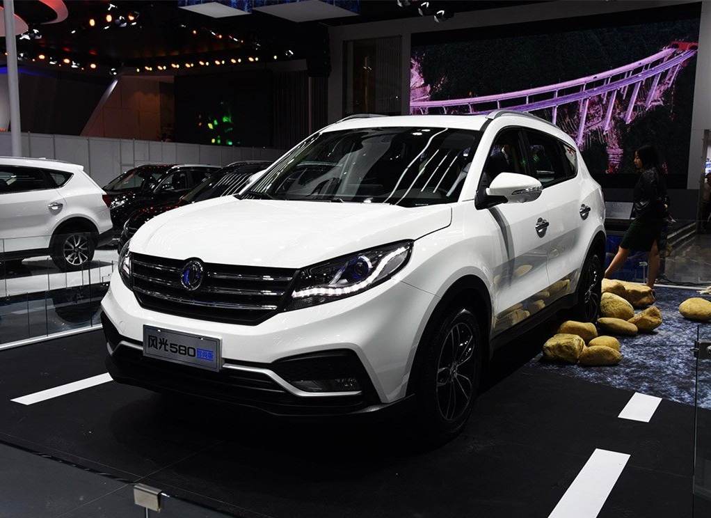 风光580全国最低价喜迎元旦豪礼相送