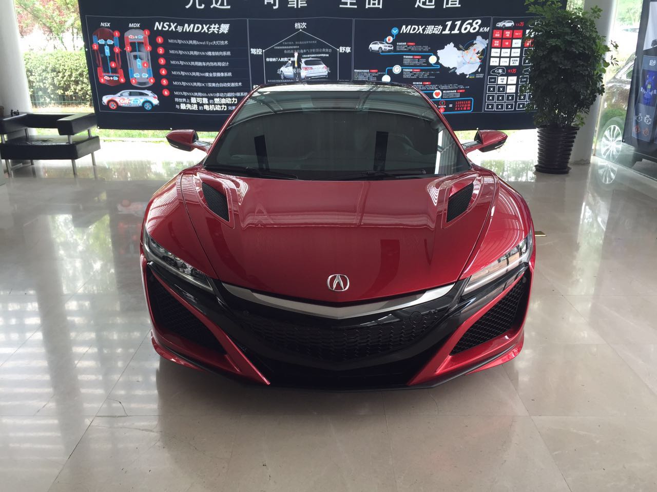 讴歌nsx促销中售289万起 现车欢迎赏鉴