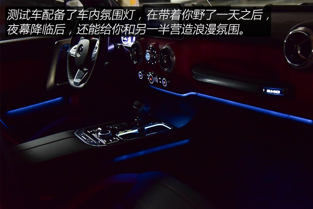 北京bj40惊爆价格分期免息plus超低售价