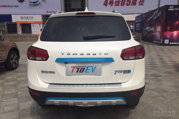 2016成都车展川汽野马t70ev售2398万