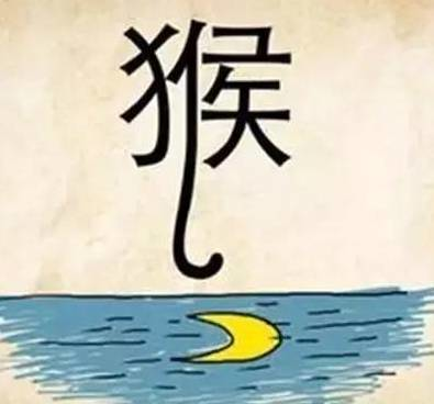 16道题,你能猜对几个?全对就神了!