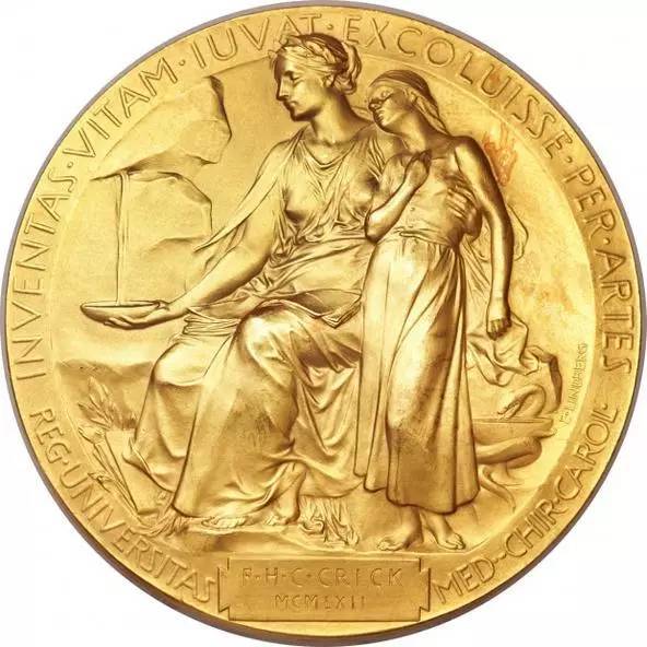 金灿灿的诺贝尔奖牌背面,刻的……这都是些啥?