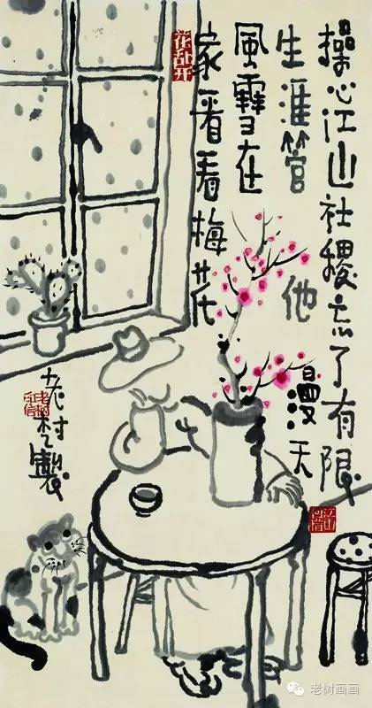 堂堂正正做人,认认真真吃饭。兢兢业业干活,无事少去扯淡。_凤凰网汽车_凤凰网