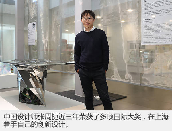 设计灵感来源于生活 揭开奥迪的奇思妙想_凤凰网汽车_凤凰网