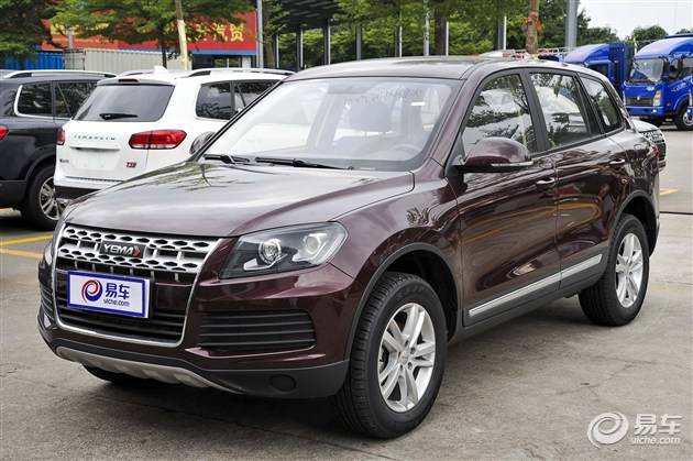 野马t70超值版正式上市 售6.66万元