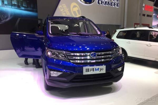 昌河m70将于12月29日下线预售6万8万