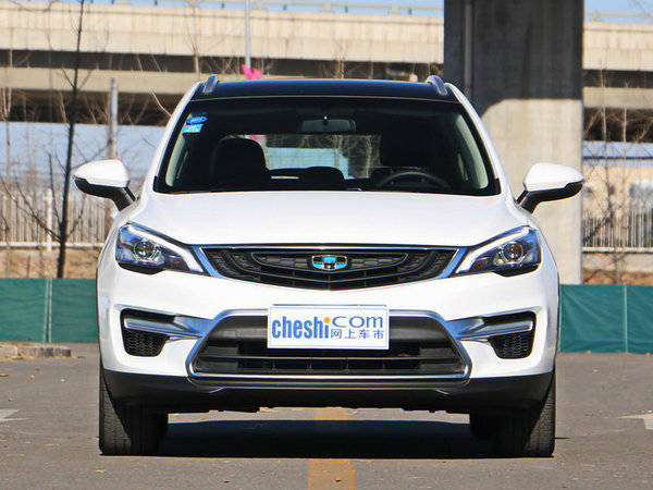 1058万选谁宝骏560幻速s6帝豪gs