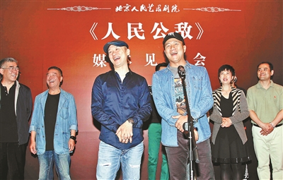 胡军携手黄志忠 《人民公敌》演兄弟