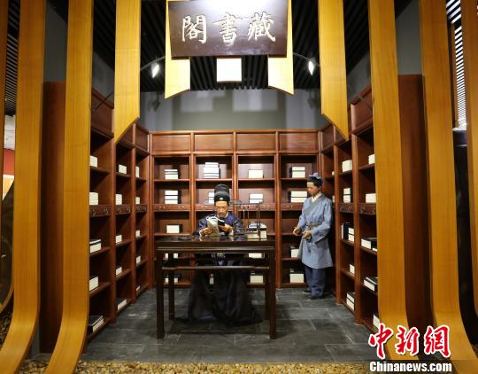 国家方志馆提供 摄