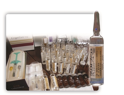 50元一瓶假肉毒素变身2千元名品