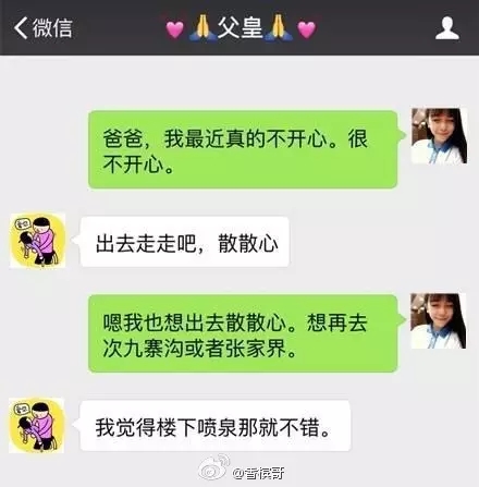 笑话好笑的理由_好笑的笑话_笑话好笑的段子