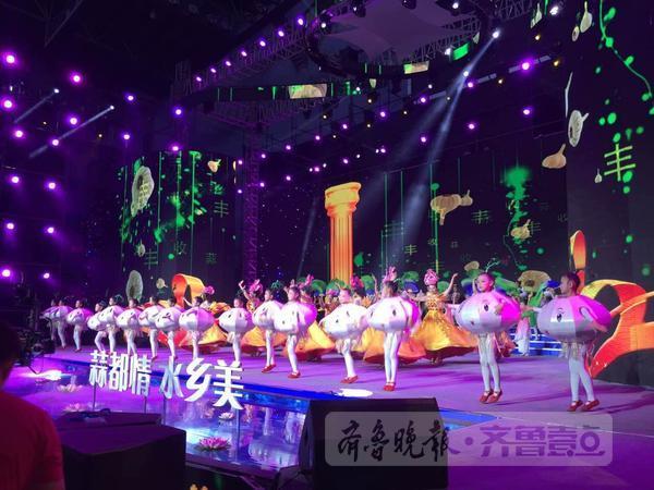 2016中国·金乡世界蒜都文化旅游节开幕_凤凰网