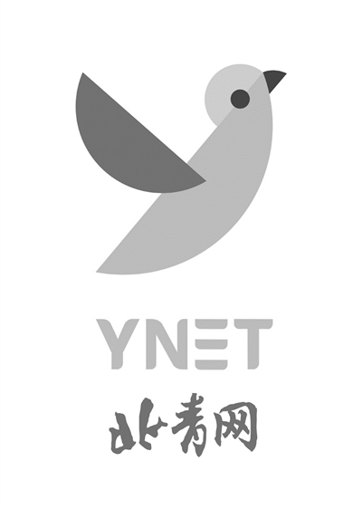 北青网正式启用新徽标_凤凰网