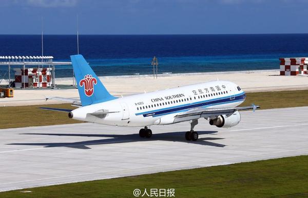 中国南沙群岛美济礁渚碧礁新建机场校验飞行成功实施