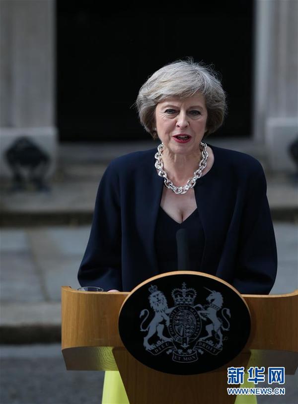 特雷莎·梅成为英国新首相(高清组图)