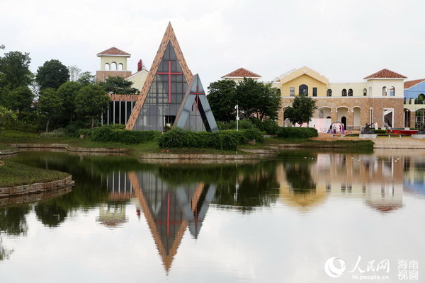 本网主办"相约在儋州,恋上哈瓦那"七夕举行