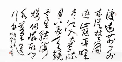 一树枇杷满枝金 徐立权 作