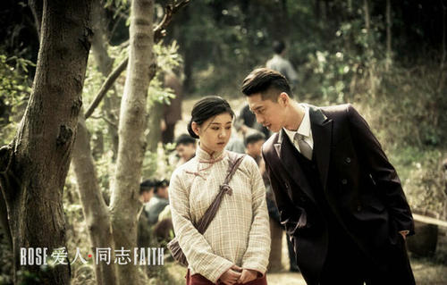 爱人同志王雷李小萌戏里戏外皆是爱人