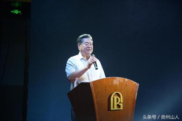 贵州贞丰县将举办旅游形象大使选拔赛承办联合国太太大赛