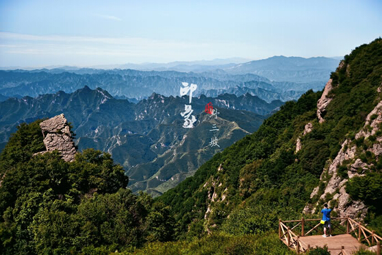 带你去逛"京西百渡休闲度假区" 野三坡