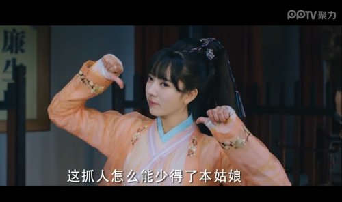 纳妾记2主演表情包走红搞怪不输傅园慧