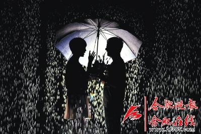 雨中漫步不湿身