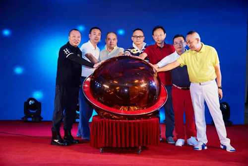 松心契携手共铸中国心及华鼎奖爱心启动仪式盛典圆满成功
