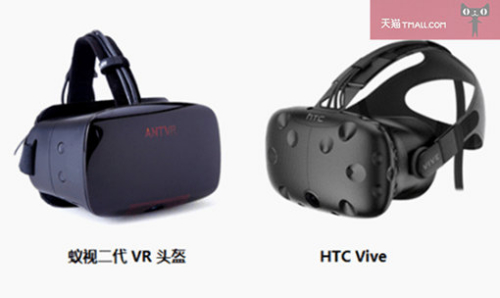 天猫首发蚁视二代VR 对比HTC Vive国产VR是否值得购买？_凤凰网财经_凤凰网