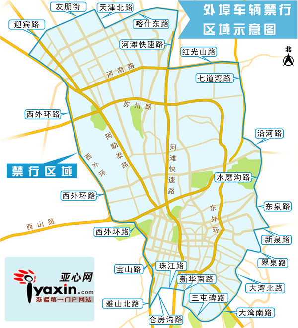 乌鲁木齐市区域分布图图片