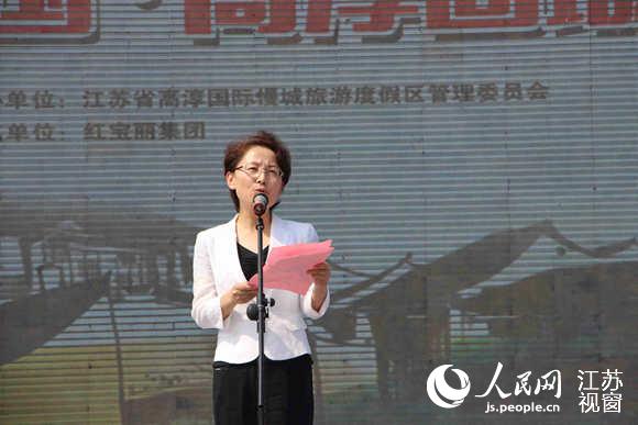 南京市高淳区委书记霍慧萍表示,螃蟹节的影响力,知名度正不断提升.