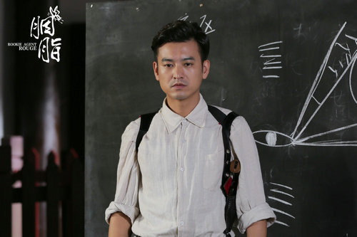 《胭脂》宋勉枪击胭脂自责瓦解 袁文康虐哭迷妹