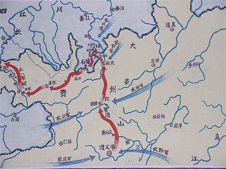 红一军团挺进綦江 扼守关隘佯攻重庆 保障遵义会议召开 制造四渡赤水