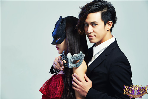 《黄金单身汉》太魔性 女神撩完陈楚河就跑