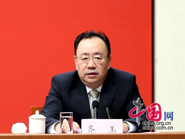 中共中央组织部副部长齐玉 (中国网 宗超/摄)