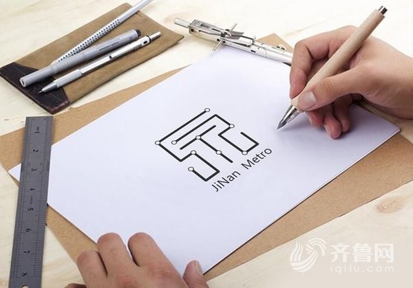 山大学生为济南轨交设计Logo走红 融入“泉”设计理念_凤凰资讯