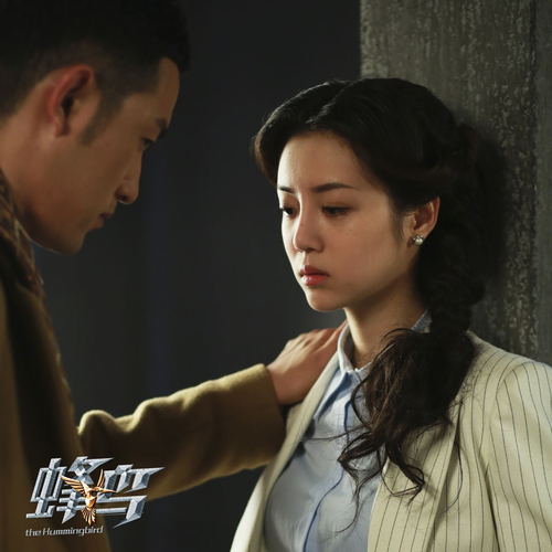 李溪芮《蜂鸟 顾曼婷