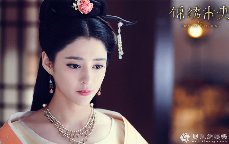 李心艾饰李长乐.