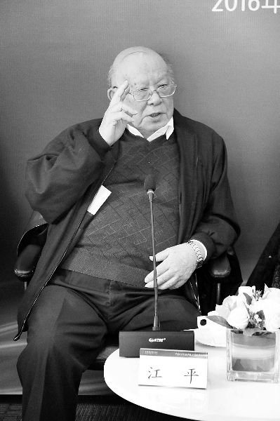 江平 著名法学家,中国政法大学终身教授