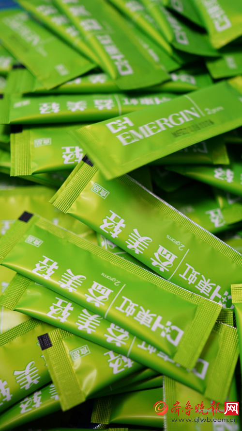 茵姿美公司重磅推出九大益生菌产品益美轻