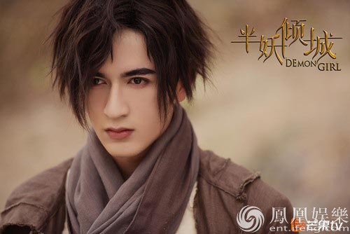 半妖倾城2龙珠降世米热重生张哲瀚移情阚清子