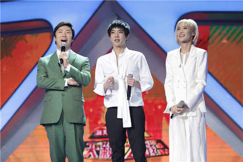 费玉清,华晨宇和苏诗丁