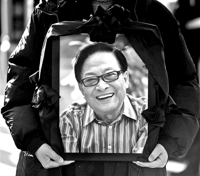 师情难忘 舞蹈界送别贾作光