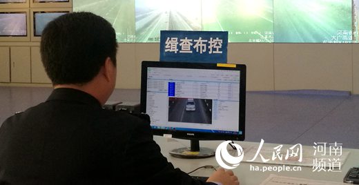 车辆有违法未处理,车辆涉嫌套牌……依托"天网"智能报警系统,2016年