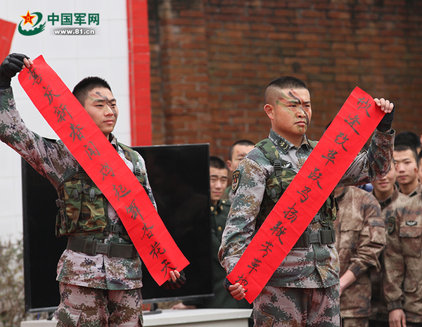 【新春走军营】汽车兵的"春晚"不按套路出牌