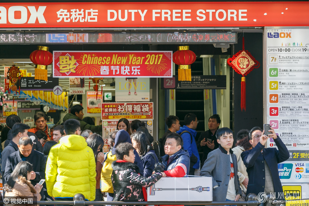 春节期间的东京街头