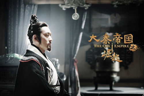 大秦帝国之崛起张博获认可台词令人开口跪