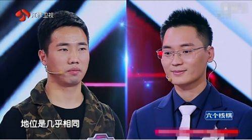 "围棋大魔王"柯洁现身《最强大脑》 六个核桃智慧助阵王峰胜出