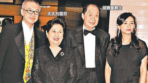 父母未现身胡家骅追悼会 因第2次经历丧子之痛_手机凤凰网