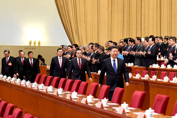 3月13日,全国政协十二届五次会议在北京人民大会堂举行闭幕会